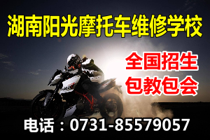 늾Sް֙C(j)SްXSް늹࣬ҺҕSް늄ӹ߾Sްࡢ늄܇Ħ܇SްW(wng)j(lu)INӖ(xn)W(wng)վO(sh)ӋӖ(xn)ԌӖ(xn)---ȫ