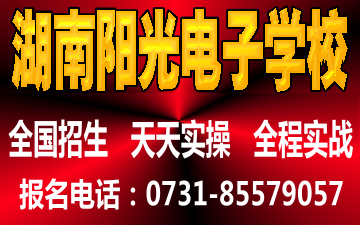 늾Sް֙C(j)SްXSް늹࣬ҺҕSް࣬늄ӹ߾Sް늄܇Ħ܇SްࡢW(wng)j(lu)INӖ(xn)W(wng)վO(sh)ӋӖ(xn)ԌӖ(xn)---ȫ